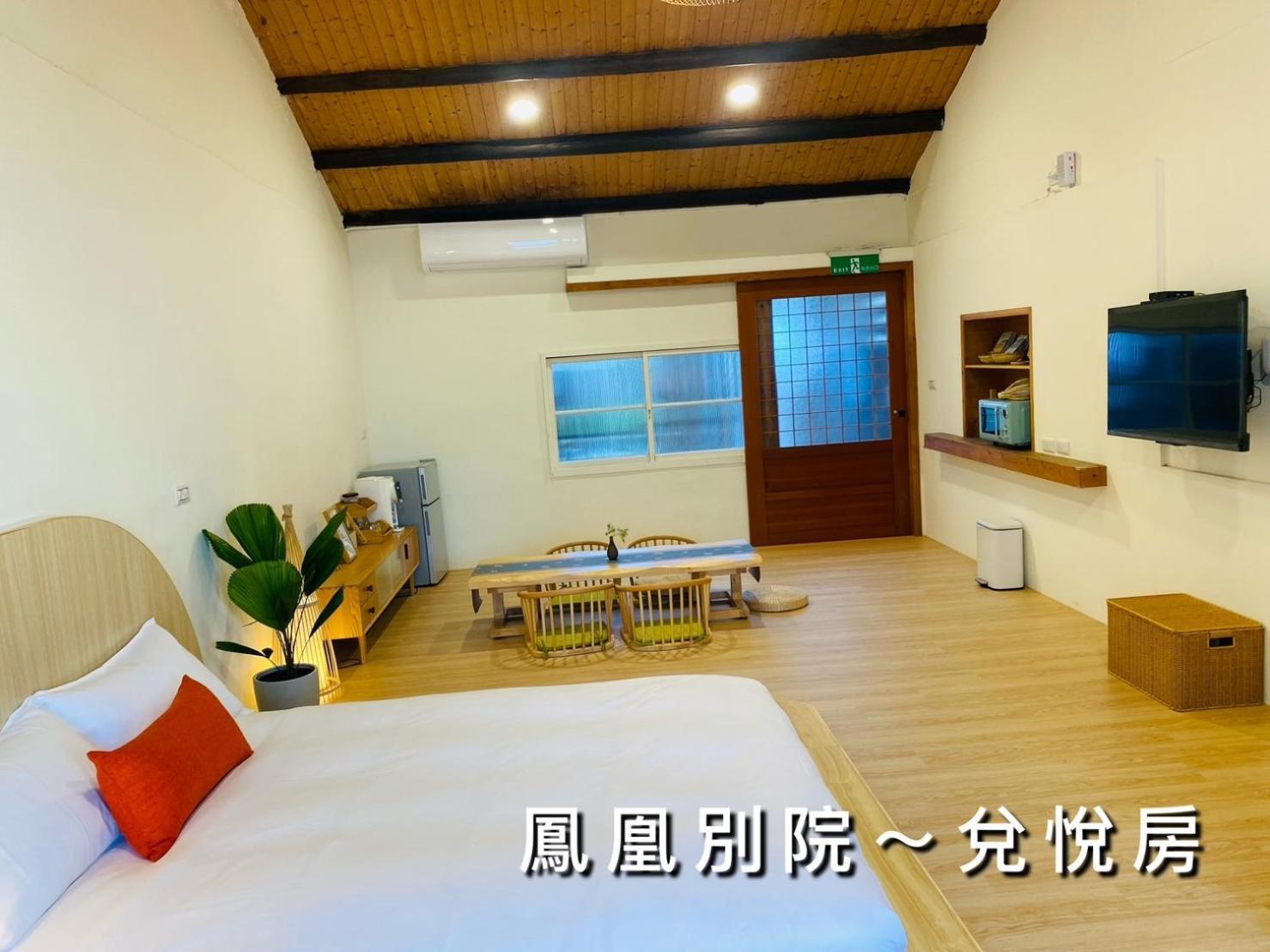 捉鳳凰 台南百年老宅包棟導覽民宿系列catchphoenix Centennial Guesthouse Экстерьер фото